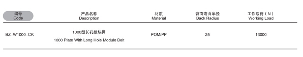 QQ截圖20190816153207.jpg QQ截圖20190816153207.jpg